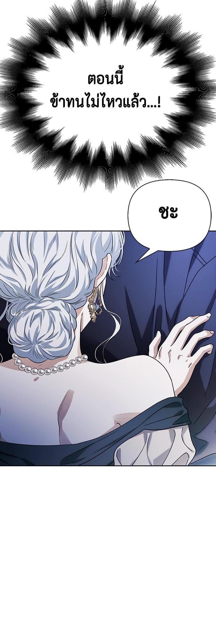 Manga-lc-com อ่านมังงะ อ่านการ์ตูน ออนไลน์ ฟรี I Tamed My Ex-Husband’s Mad Dog ตอนที่ 1 2 3 4 5 6 7 8 9 10 11 12 13 14 ฟรี ไม่มีโฆษณา Manga-lc - อ่าน มังงะ อ่าน การ์ตูน ออนไลน์ อ่านมังงะ ฟรี