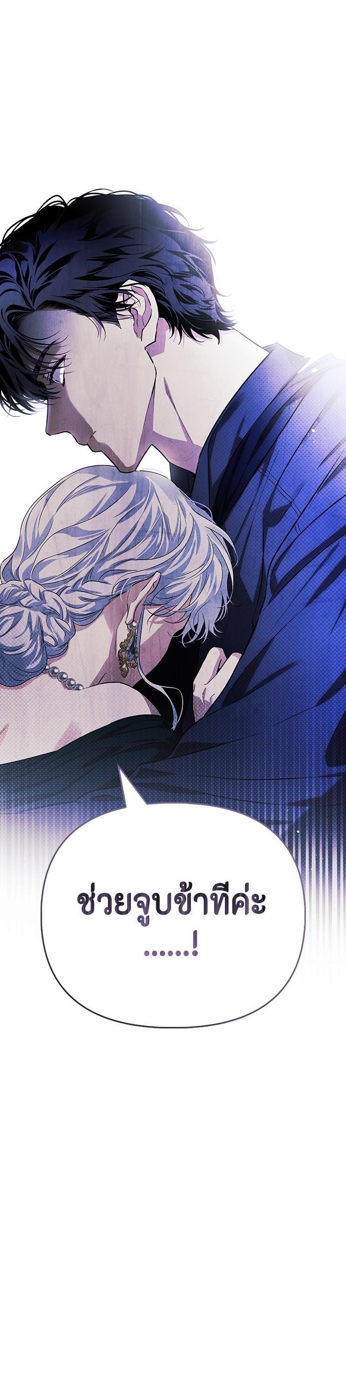 Manga-lc-com อ่านมังงะ อ่านการ์ตูน ออนไลน์ ฟรี I Tamed My Ex-Husband’s Mad Dog ตอนที่ 1 2 3 4 5 6 7 8 9 10 11 12 13 14 ฟรี ไม่มีโฆษณา Manga-lc - อ่าน มังงะ อ่าน การ์ตูน ออนไลน์ อ่านมังงะ ฟรี