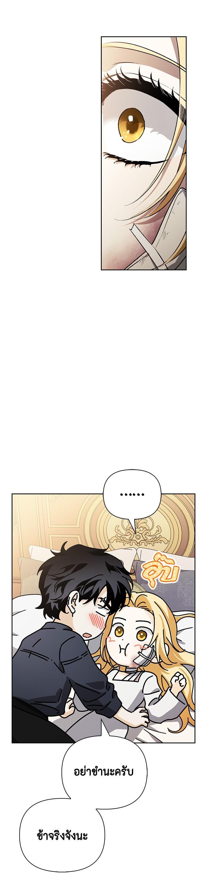 Manga-lc-com อ่านมังงะ อ่านการ์ตูน ออนไลน์ ฟรี I Tamed My Ex-Husband’s Mad Dog ตอนที่ 1 2 3 4 5 6 7 8 9 10 11 12 13 14 ฟรี ไม่มีโฆษณา Manga-lc - อ่าน มังงะ อ่าน การ์ตูน ออนไลน์ อ่านมังงะ ฟรี