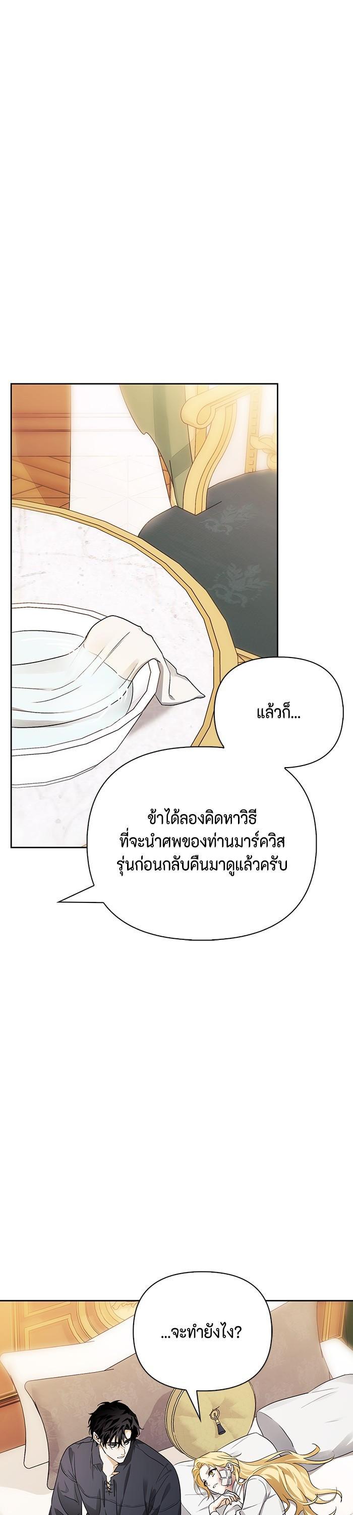 Manga-lc-com อ่านมังงะ อ่านการ์ตูน ออนไลน์ ฟรี I Tamed My Ex-Husband’s Mad Dog ตอนที่ 1 2 3 4 5 6 7 8 9 10 11 12 13 14 ฟรี ไม่มีโฆษณา Manga-lc - อ่าน มังงะ อ่าน การ์ตูน ออนไลน์ อ่านมังงะ ฟรี