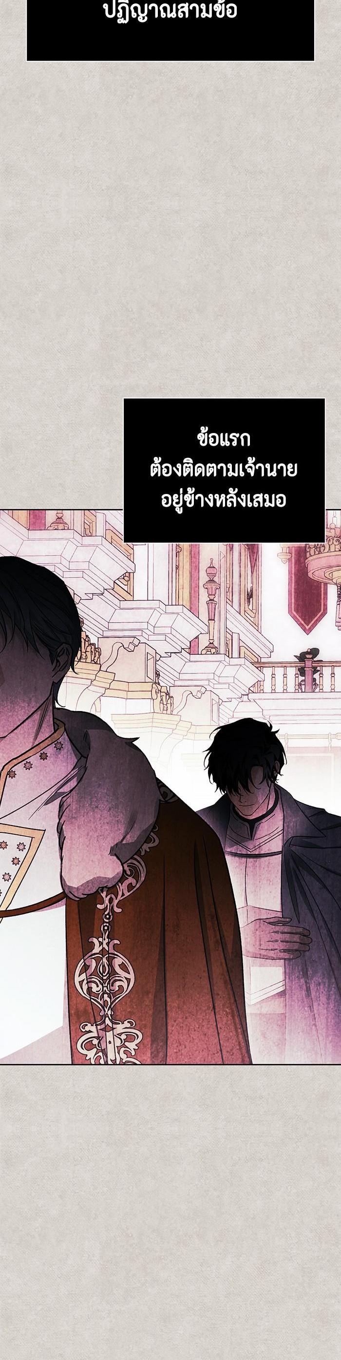 Manga-lc-com อ่านมังงะ อ่านการ์ตูน ออนไลน์ ฟรี I Tamed My Ex-Husband’s Mad Dog ตอนที่ 1 2 3 4 5 6 7 8 9 10 11 12 13 14 ฟรี ไม่มีโฆษณา Manga-lc - อ่าน มังงะ อ่าน การ์ตูน ออนไลน์ อ่านมังงะ ฟรี