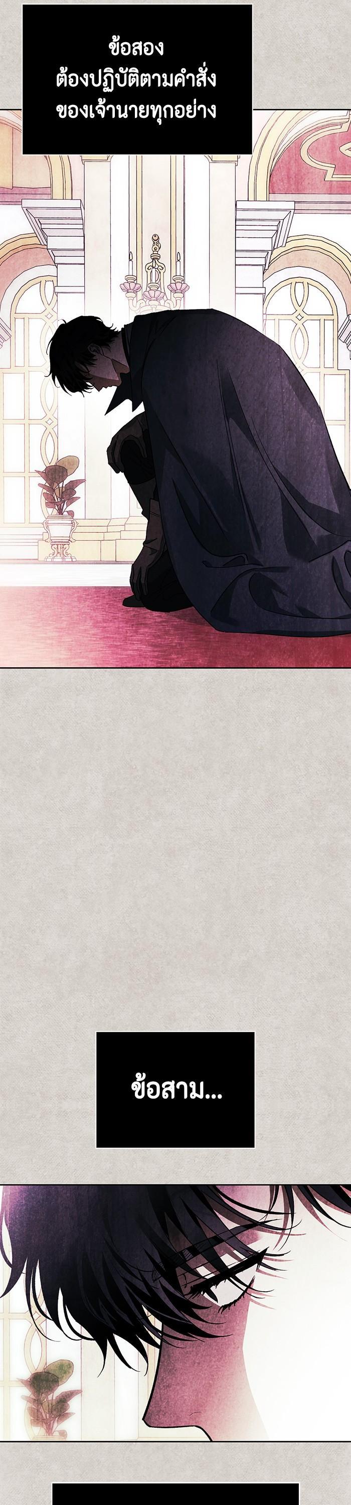 Manga-lc-com อ่านมังงะ อ่านการ์ตูน ออนไลน์ ฟรี I Tamed My Ex-Husband’s Mad Dog ตอนที่ 1 2 3 4 5 6 7 8 9 10 11 12 13 14 ฟรี ไม่มีโฆษณา Manga-lc - อ่าน มังงะ อ่าน การ์ตูน ออนไลน์ อ่านมังงะ ฟรี