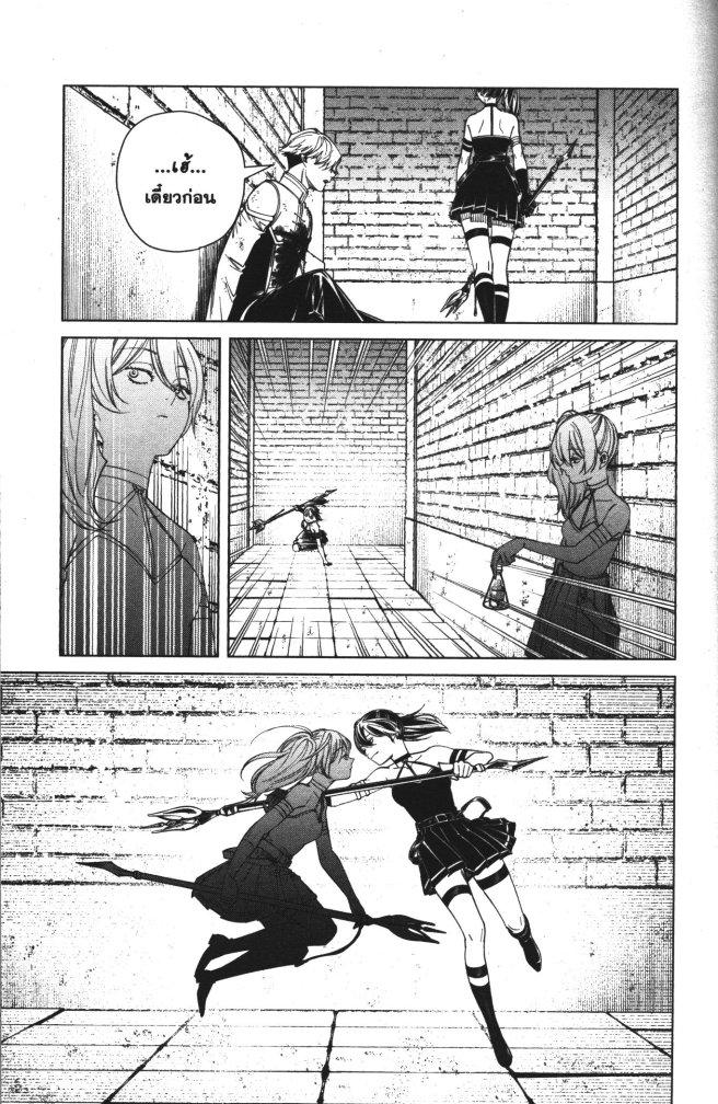 Manga-lc-com อ่านมังงะ อ่านการ์ตูน ออนไลน์ ฟรี Sousou no Frieren ตอนที่ 1 2 3 4 5 6 7 8 9 10 11 12 13 14 ฟรี ไม่มีโฆษณา Manga-lc - อ่าน มังงะ อ่าน การ์ตูน ออนไลน์ อ่านมังงะ ฟรี