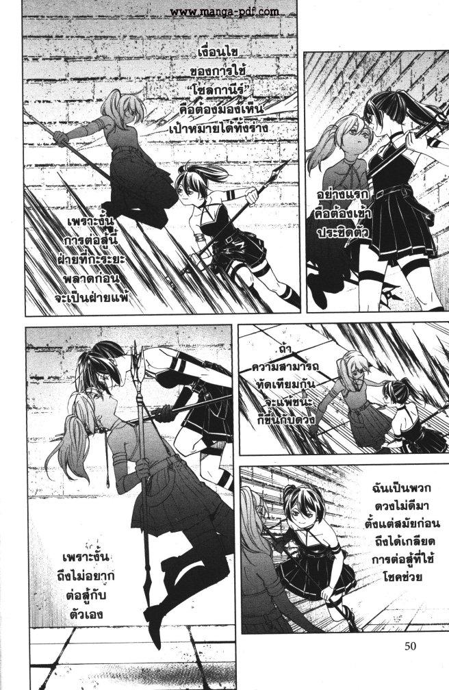 Manga-lc-com อ่านมังงะ อ่านการ์ตูน ออนไลน์ ฟรี Sousou no Frieren ตอนที่ 1 2 3 4 5 6 7 8 9 10 11 12 13 14 ฟรี ไม่มีโฆษณา Manga-lc - อ่าน มังงะ อ่าน การ์ตูน ออนไลน์ อ่านมังงะ ฟรี