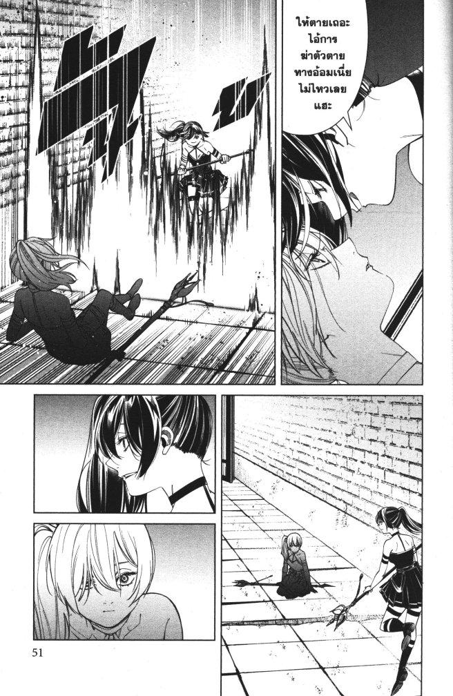 Manga-lc-com อ่านมังงะ อ่านการ์ตูน ออนไลน์ ฟรี Sousou no Frieren ตอนที่ 1 2 3 4 5 6 7 8 9 10 11 12 13 14 ฟรี ไม่มีโฆษณา Manga-lc - อ่าน มังงะ อ่าน การ์ตูน ออนไลน์ อ่านมังงะ ฟรี