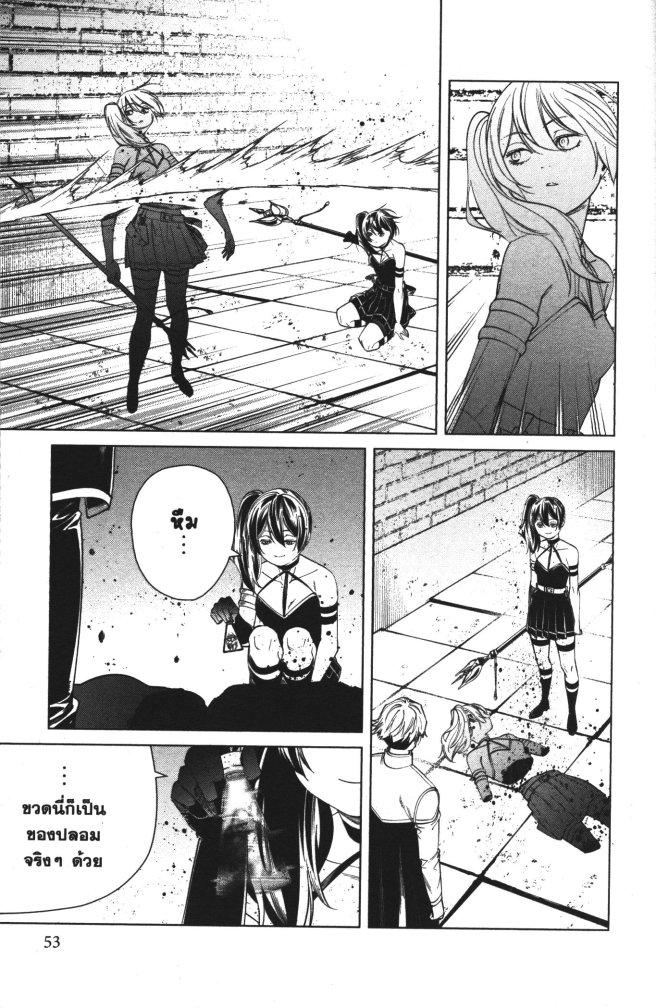 Manga-lc-com อ่านมังงะ อ่านการ์ตูน ออนไลน์ ฟรี Sousou no Frieren ตอนที่ 1 2 3 4 5 6 7 8 9 10 11 12 13 14 ฟรี ไม่มีโฆษณา Manga-lc - อ่าน มังงะ อ่าน การ์ตูน ออนไลน์ อ่านมังงะ ฟรี