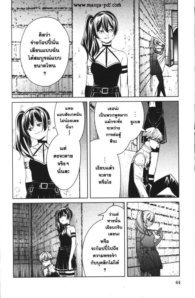 Manga-lc-com อ่านมังงะ อ่านการ์ตูน ออนไลน์ ฟรี Sousou no Frieren ตอนที่ 1 2 3 4 5 6 7 8 9 10 11 12 13 14 ฟรี ไม่มีโฆษณา Manga-lc - อ่าน มังงะ อ่าน การ์ตูน ออนไลน์ อ่านมังงะ ฟรี