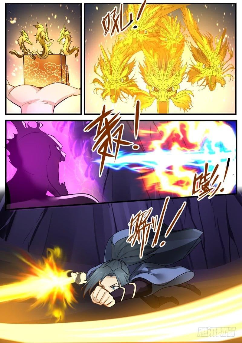 Manga-lc-com อ่านมังงะ อ่านการ์ตูน ออนไลน์ ฟรี Martial Peak ตอนที่ 1 2 3 4 5 6 7 8 9 10 11 12 13 14 ฟรี ไม่มีโฆษณา Manga-lc - อ่าน มังงะ อ่าน การ์ตูน ออนไลน์ อ่านมังงะ ฟรี