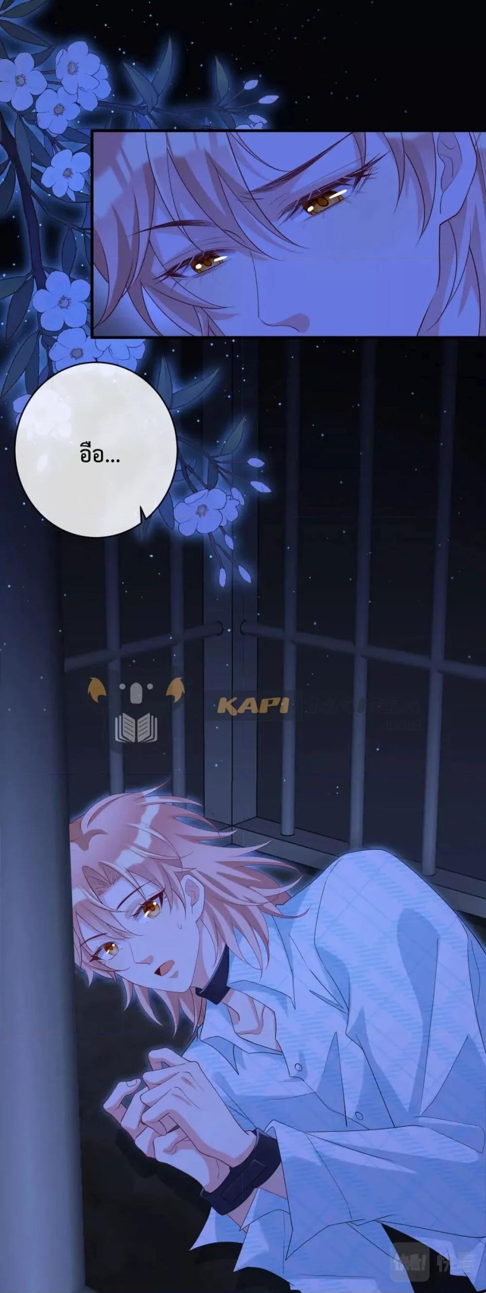 Manga-lc-com อ่านมังงะ อ่านการ์ตูน ออนไลน์ ฟรี Black Moonlight Whitewashing Plan ตอนที่ 1 2 3 4 5 6 7 8 9 10 11 12 13 14 ฟรี ไม่มีโฆษณา Manga-lc - อ่าน มังงะ อ่าน การ์ตูน ออนไลน์ อ่านมังงะ ฟรี