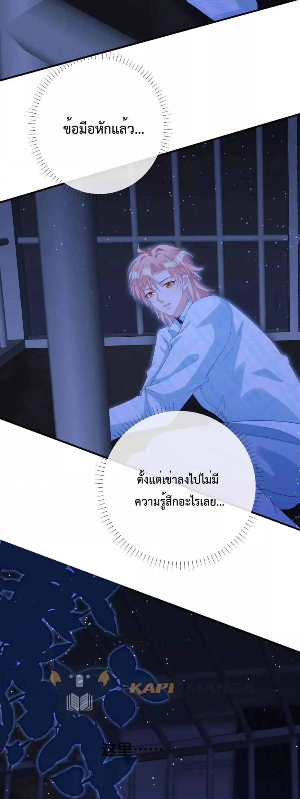 Manga-lc-com อ่านมังงะ อ่านการ์ตูน ออนไลน์ ฟรี Black Moonlight Whitewashing Plan ตอนที่ 1 2 3 4 5 6 7 8 9 10 11 12 13 14 ฟรี ไม่มีโฆษณา Manga-lc - อ่าน มังงะ อ่าน การ์ตูน ออนไลน์ อ่านมังงะ ฟรี