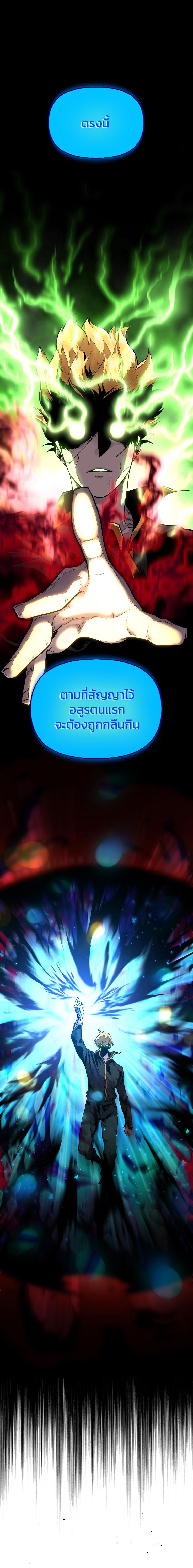 Manga-lc-com อ่านมังงะ อ่านการ์ตูน ออนไลน์ ฟรี Talent-Swallowing Magician ตอนที่ 1 2 3 4 5 6 7 8 9 10 11 12 13 14 ฟรี ไม่มีโฆษณา Manga-lc - อ่าน มังงะ อ่าน การ์ตูน ออนไลน์ อ่านมังงะ ฟรี
