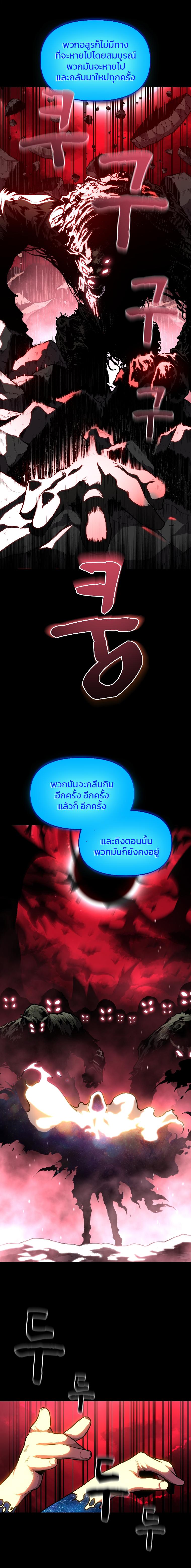 Manga-lc-com อ่านมังงะ อ่านการ์ตูน ออนไลน์ ฟรี Talent-Swallowing Magician ตอนที่ 1 2 3 4 5 6 7 8 9 10 11 12 13 14 ฟรี ไม่มีโฆษณา Manga-lc - อ่าน มังงะ อ่าน การ์ตูน ออนไลน์ อ่านมังงะ ฟรี