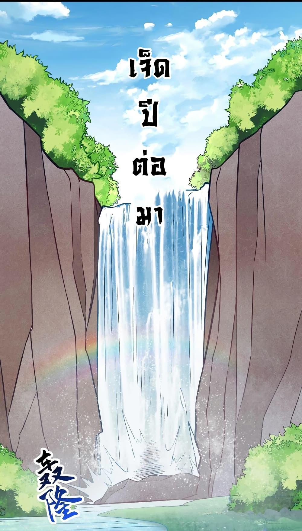 Manga-lc-com อ่านมังงะ อ่านการ์ตูน ออนไลน์ ฟรี This Villain Has a Little Conscience, But Not Much! ตอนที่ 1 2 3 4 5 6 7 8 9 10 11 12 13 14 ฟรี ไม่มีโฆษณา Manga-lc - อ่าน มังงะ อ่าน การ์ตูน ออนไลน์ อ่านมังงะ ฟรี