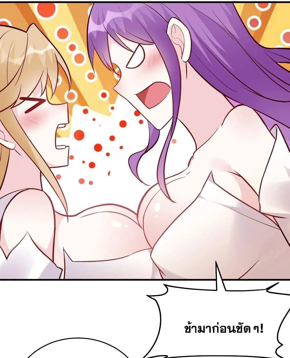 Manga-lc-com อ่านมังงะ อ่านการ์ตูน ออนไลน์ ฟรี This Villain Has a Little Conscience, But Not Much! ตอนที่ 1 2 3 4 5 6 7 8 9 10 11 12 13 14 ฟรี ไม่มีโฆษณา Manga-lc - อ่าน มังงะ อ่าน การ์ตูน ออนไลน์ อ่านมังงะ ฟรี