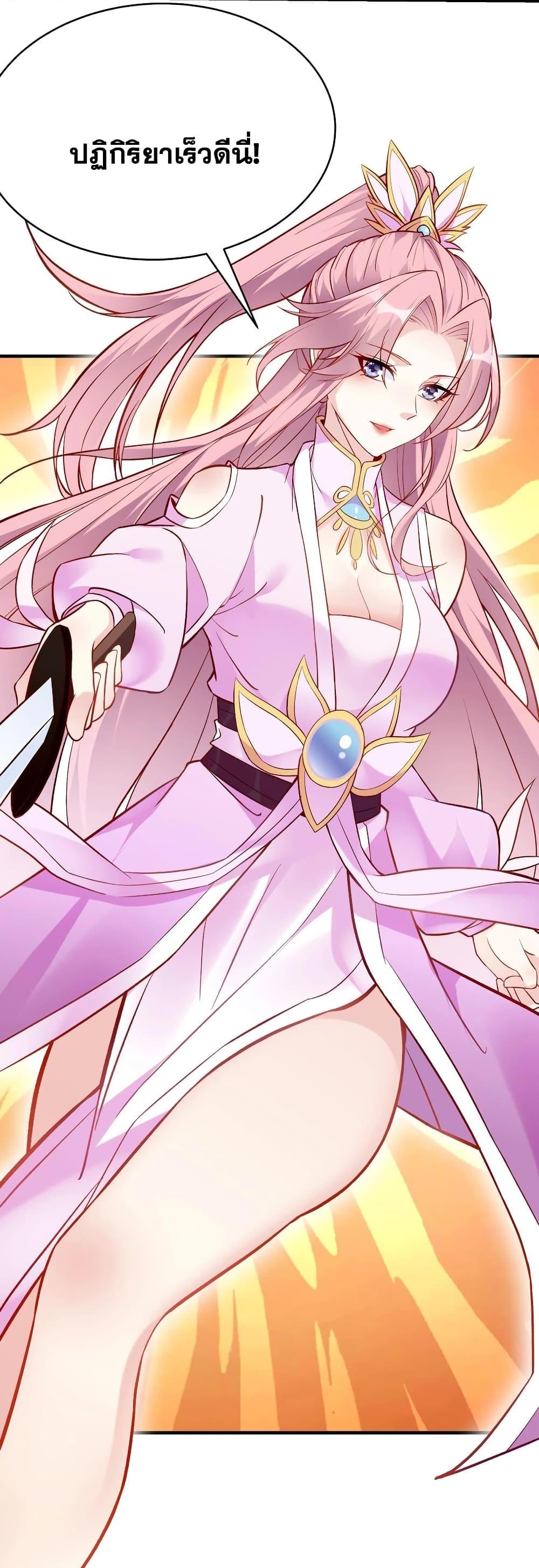Manga-lc-com อ่านมังงะ อ่านการ์ตูน ออนไลน์ ฟรี This Villain Has a Little Conscience, But Not Much! ตอนที่ 1 2 3 4 5 6 7 8 9 10 11 12 13 14 ฟรี ไม่มีโฆษณา Manga-lc - อ่าน มังงะ อ่าน การ์ตูน ออนไลน์ อ่านมังงะ ฟรี