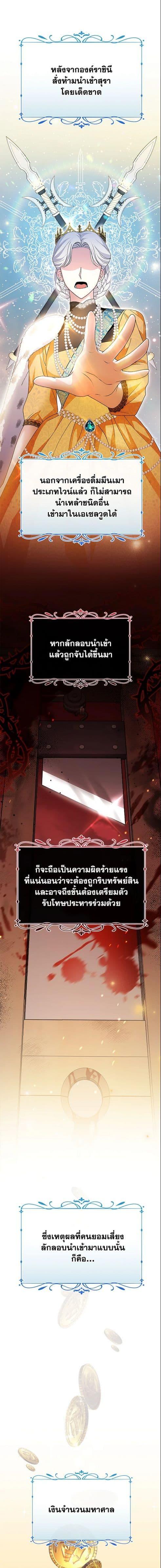 Manga-lc-com อ่านมังงะ อ่านการ์ตูน ออนไลน์ ฟรี The Mistress Runs Away ตอนที่ 1 2 3 4 5 6 7 8 9 10 11 12 13 14 ฟรี ไม่มีโฆษณา Manga-lc - อ่าน มังงะ อ่าน การ์ตูน ออนไลน์ อ่านมังงะ ฟรี