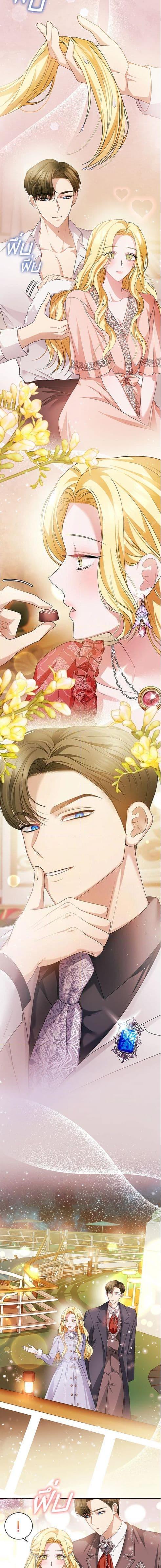 Manga-lc-com อ่านมังงะ อ่านการ์ตูน ออนไลน์ ฟรี The Mistress Runs Away ตอนที่ 1 2 3 4 5 6 7 8 9 10 11 12 13 14 ฟรี ไม่มีโฆษณา Manga-lc - อ่าน มังงะ อ่าน การ์ตูน ออนไลน์ อ่านมังงะ ฟรี