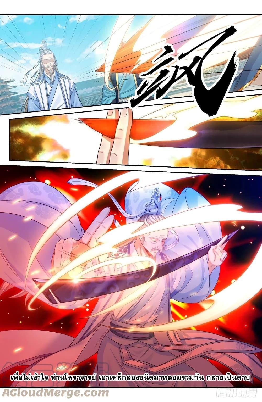 Manga-lc-com อ่านมังงะ อ่านการ์ตูน ออนไลน์ ฟรี Nightwatcher ตอนที่ 1 2 3 4 5 6 7 8 9 10 11 12 13 14 ฟรี ไม่มีโฆษณา Manga-lc - อ่าน มังงะ อ่าน การ์ตูน ออนไลน์ อ่านมังงะ ฟรี