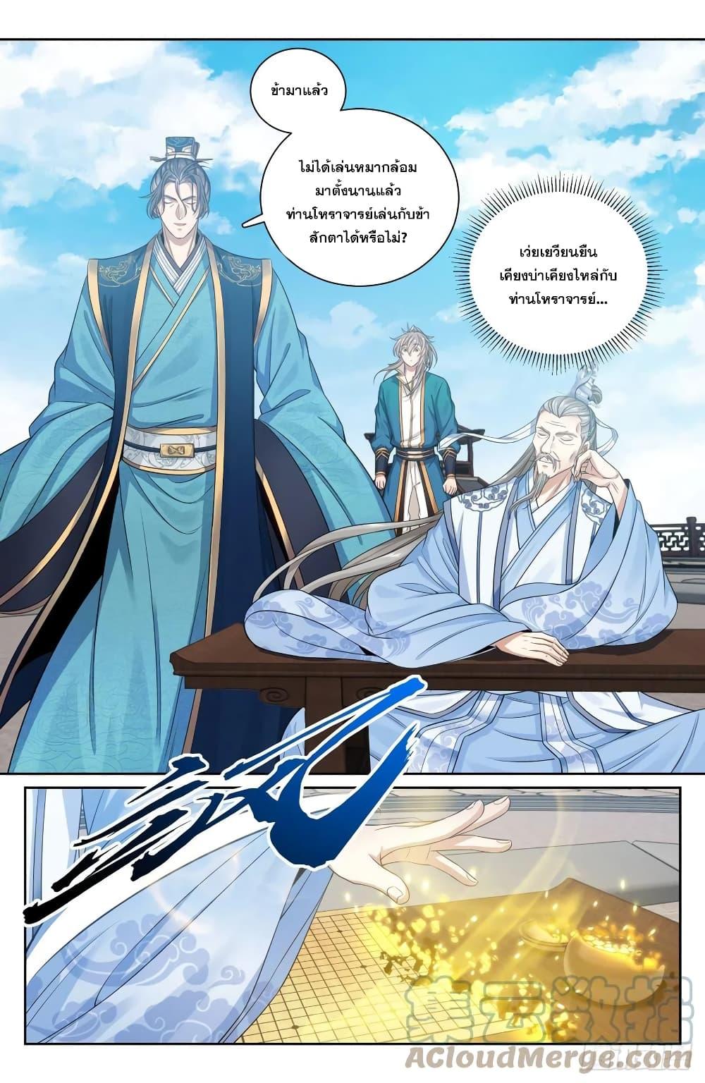 Manga-lc-com อ่านมังงะ อ่านการ์ตูน ออนไลน์ ฟรี Nightwatcher ตอนที่ 1 2 3 4 5 6 7 8 9 10 11 12 13 14 ฟรี ไม่มีโฆษณา Manga-lc - อ่าน มังงะ อ่าน การ์ตูน ออนไลน์ อ่านมังงะ ฟรี