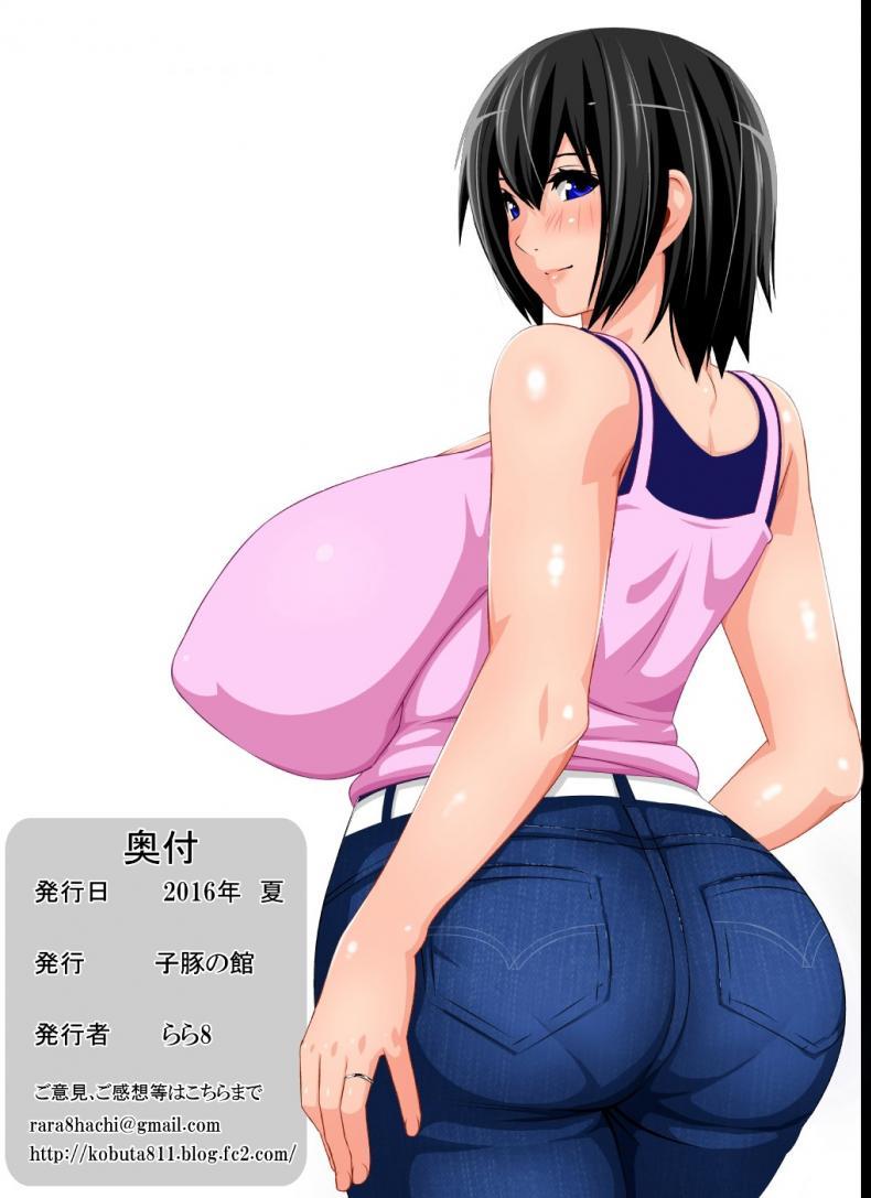 Doujin-Lc- อ่าน โดจิน มังฮวา เกาหลี ญี่ปุ่น จีน แปลไทย แอบปล้ำแม่เพื่อน [rara8] Reibo Misaki Kinpatsu Musuko to Onaho Haha ตอนที่ 1 2 3 4 5 6 7 8 9 10 11 12 13 14 ฟรี ไม่มีโฆษณา อ่าน โดจิน Manhwa เกาหลี ญี่ปุ่น จีน เรามีครบ คัดมาให้เน้นๆ โดจิน 18+ รับประกันความฟินโดย  Doujin Lc