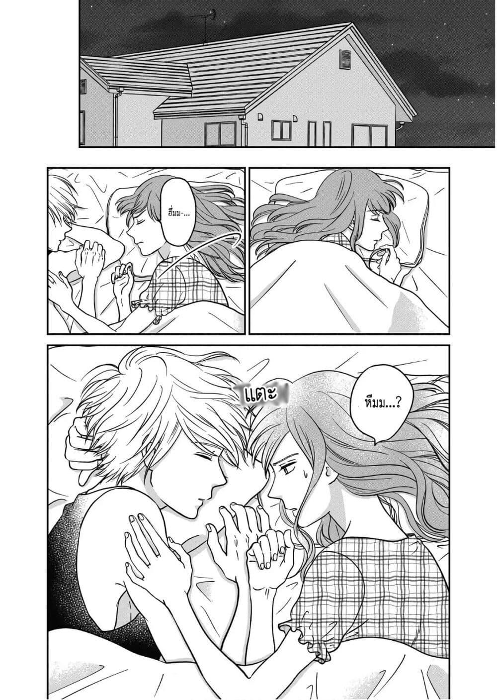 Manga-lc-com อ่านมังงะ อ่านการ์ตูน ออนไลน์ ฟรี Mochizuki-san ka no Yankee ตอนที่ 1 2 3 4 5 6 7 8 9 10 11 12 13 14 ฟรี ไม่มีโฆษณา Manga-lc - อ่าน มังงะ อ่าน การ์ตูน ออนไลน์ อ่านมังงะ ฟรี