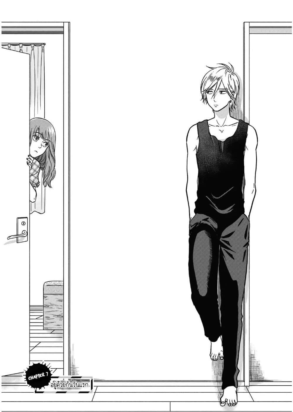 Manga-lc-com อ่านมังงะ อ่านการ์ตูน ออนไลน์ ฟรี Mochizuki-san ka no Yankee ตอนที่ 1 2 3 4 5 6 7 8 9 10 11 12 13 14 ฟรี ไม่มีโฆษณา Manga-lc - อ่าน มังงะ อ่าน การ์ตูน ออนไลน์ อ่านมังงะ ฟรี