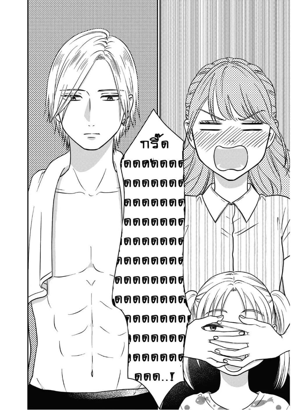 Manga-lc-com อ่านมังงะ อ่านการ์ตูน ออนไลน์ ฟรี Mochizuki-san ka no Yankee ตอนที่ 1 2 3 4 5 6 7 8 9 10 11 12 13 14 ฟรี ไม่มีโฆษณา Manga-lc - อ่าน มังงะ อ่าน การ์ตูน ออนไลน์ อ่านมังงะ ฟรี