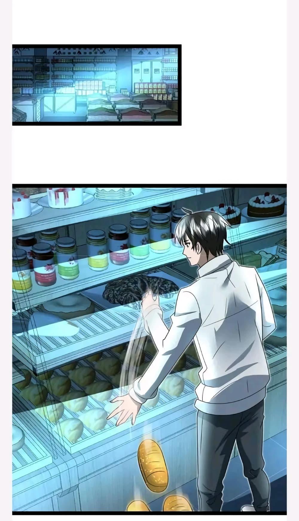 Manga-lc-com อ่านมังงะ อ่านการ์ตูน ออนไลน์ ฟรี Freezing the World I Built a Doomsday Safehouse ตอนที่ 1 2 3 4 5 6 7 8 9 10 11 12 13 14 ฟรี ไม่มีโฆษณา Manga-lc - อ่าน มังงะ อ่าน การ์ตูน ออนไลน์ อ่านมังงะ ฟรี