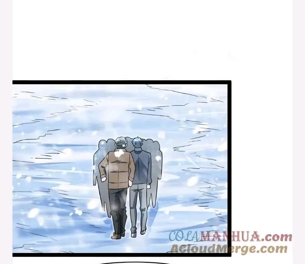 Manga-lc-com อ่านมังงะ อ่านการ์ตูน ออนไลน์ ฟรี Freezing the World I Built a Doomsday Safehouse ตอนที่ 1 2 3 4 5 6 7 8 9 10 11 12 13 14 ฟรี ไม่มีโฆษณา Manga-lc - อ่าน มังงะ อ่าน การ์ตูน ออนไลน์ อ่านมังงะ ฟรี