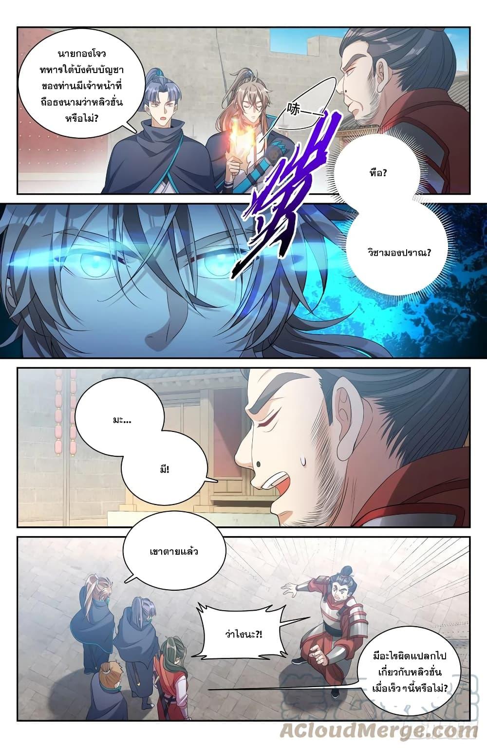 Manga-lc-com อ่านมังงะ อ่านการ์ตูน ออนไลน์ ฟรี Nightwatcher ตอนที่ 1 2 3 4 5 6 7 8 9 10 11 12 13 14 ฟรี ไม่มีโฆษณา Manga-lc - อ่าน มังงะ อ่าน การ์ตูน ออนไลน์ อ่านมังงะ ฟรี