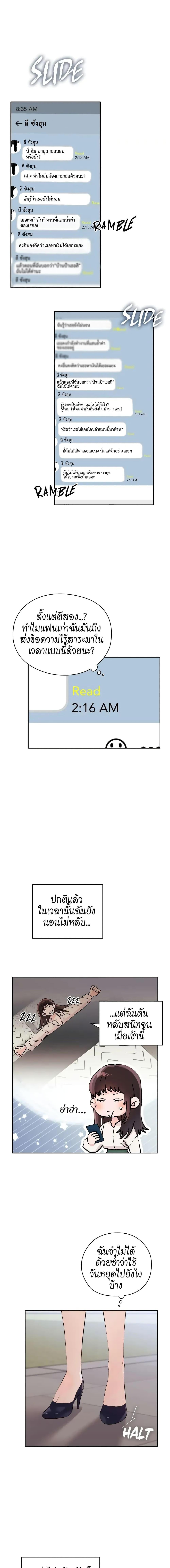 Manga-lc-com อ่านมังงะ อ่านการ์ตูน ออนไลน์ ฟรี Quiet in the Office! ตอนที่ 1 2 3 4 5 6 7 8 9 10 11 12 13 14 ฟรี ไม่มีโฆษณา Manga-lc - อ่าน มังงะ อ่าน การ์ตูน ออนไลน์ อ่านมังงะ ฟรี