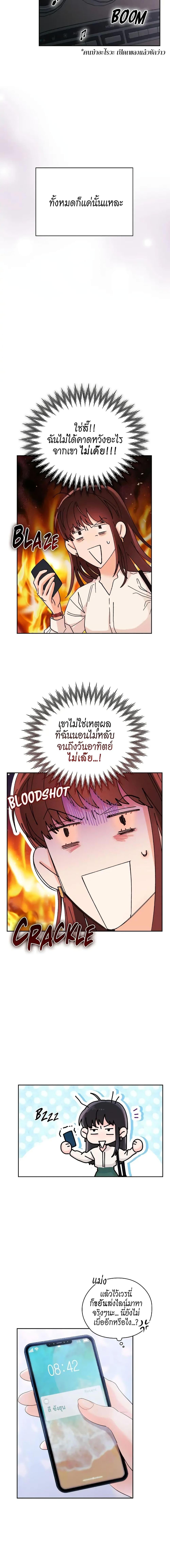 Manga-lc-com อ่านมังงะ อ่านการ์ตูน ออนไลน์ ฟรี Quiet in the Office! ตอนที่ 1 2 3 4 5 6 7 8 9 10 11 12 13 14 ฟรี ไม่มีโฆษณา Manga-lc - อ่าน มังงะ อ่าน การ์ตูน ออนไลน์ อ่านมังงะ ฟรี