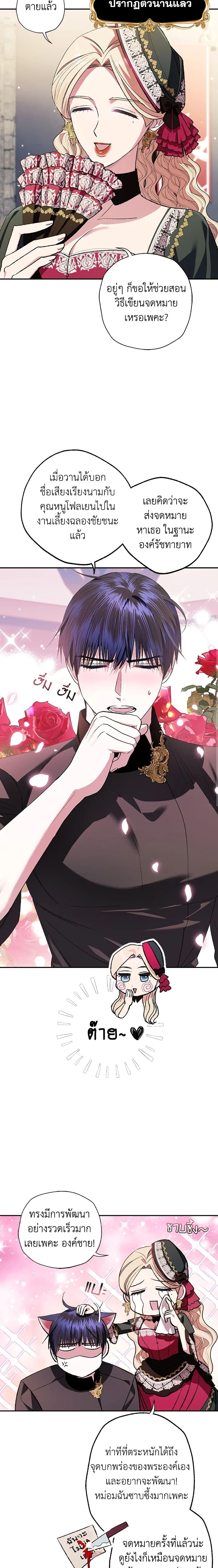 Manga-lc-com อ่านมังงะ อ่านการ์ตูน ออนไลน์ ฟรี Father, I Don’T Want To Get Married! ตอนที่ 1 2 3 4 5 6 7 8 9 10 11 12 13 14 ฟรี ไม่มีโฆษณา Manga-lc - อ่าน มังงะ อ่าน การ์ตูน ออนไลน์ อ่านมังงะ ฟรี