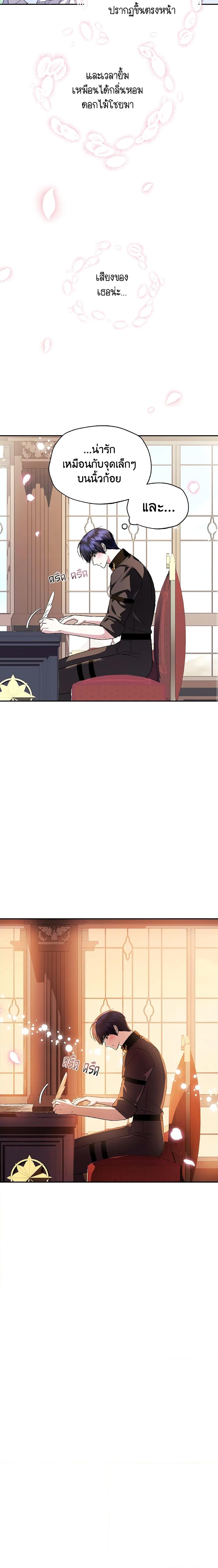 Manga-lc-com อ่านมังงะ อ่านการ์ตูน ออนไลน์ ฟรี Father, I Don’T Want To Get Married! ตอนที่ 1 2 3 4 5 6 7 8 9 10 11 12 13 14 ฟรี ไม่มีโฆษณา Manga-lc - อ่าน มังงะ อ่าน การ์ตูน ออนไลน์ อ่านมังงะ ฟรี