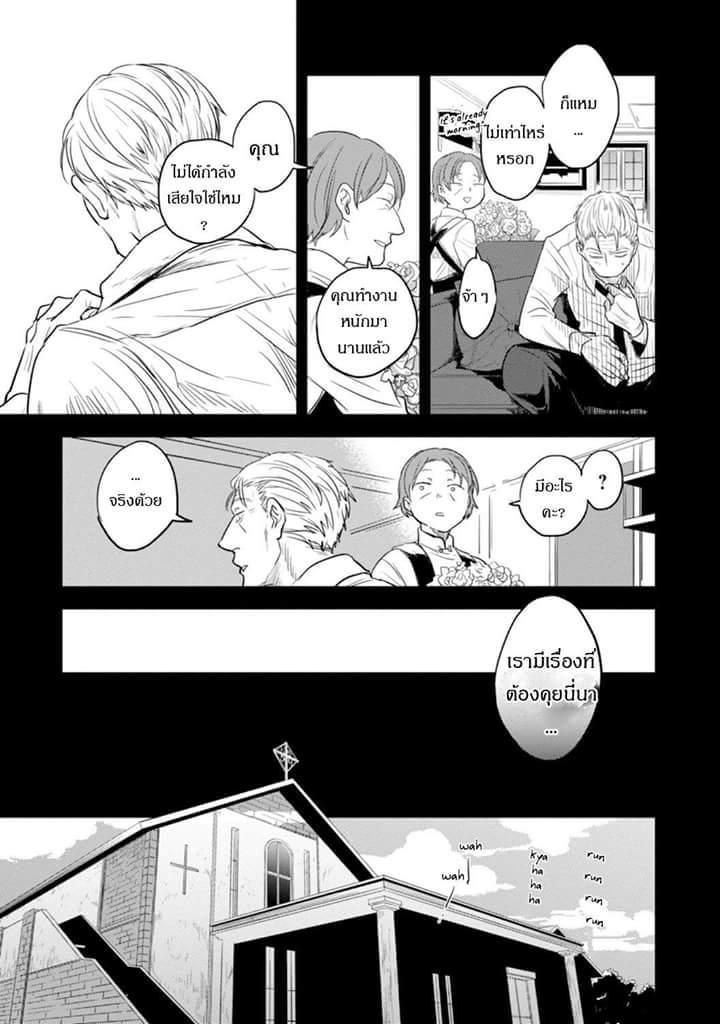 Manga-lc-com อ่านมังงะ อ่านการ์ตูน ออนไลน์ ฟรี Koroshi Ai ตอนที่ 1 2 3 4 5 6 7 8 9 10 11 12 13 14 ฟรี ไม่มีโฆษณา Manga-lc - อ่าน มังงะ อ่าน การ์ตูน ออนไลน์ อ่านมังงะ ฟรี