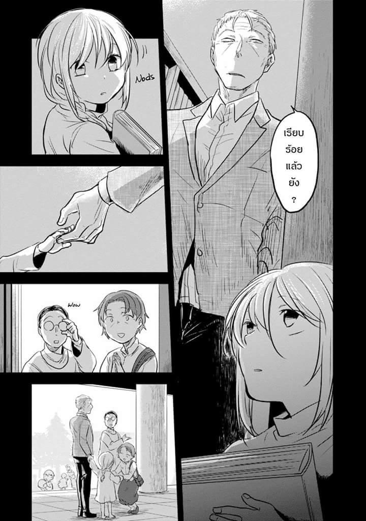 Manga-lc-com อ่านมังงะ อ่านการ์ตูน ออนไลน์ ฟรี Koroshi Ai ตอนที่ 1 2 3 4 5 6 7 8 9 10 11 12 13 14 ฟรี ไม่มีโฆษณา Manga-lc - อ่าน มังงะ อ่าน การ์ตูน ออนไลน์ อ่านมังงะ ฟรี