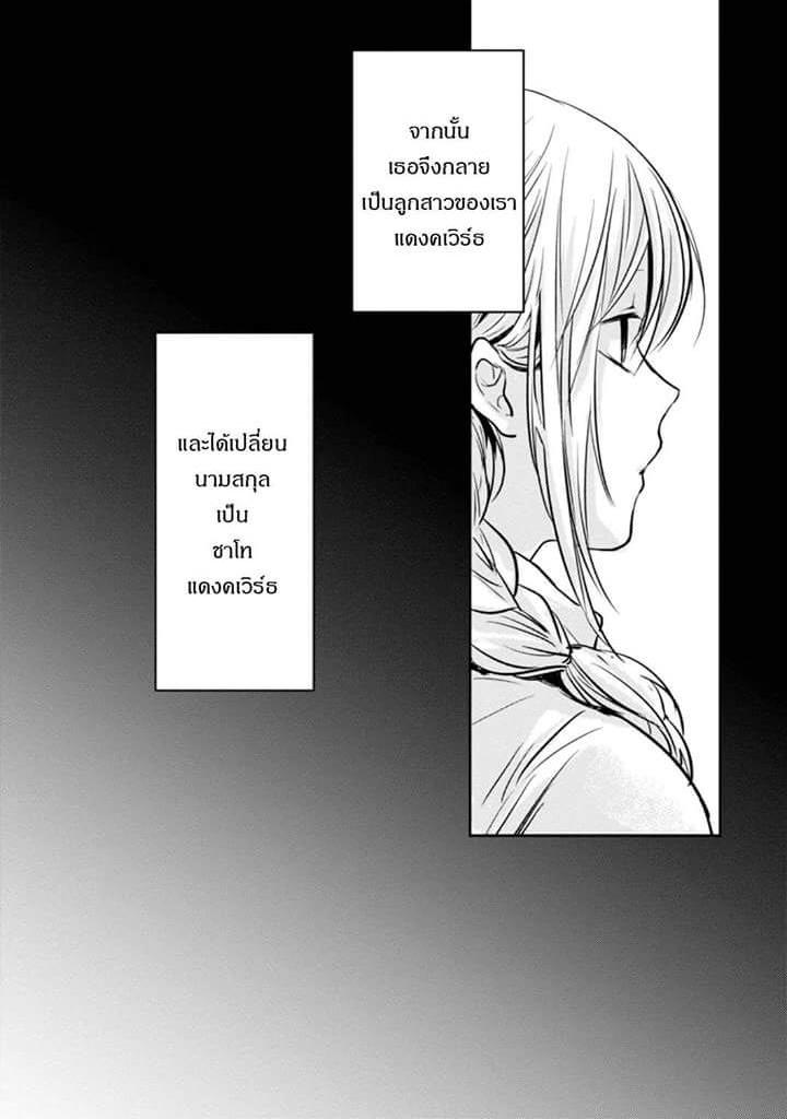 Manga-lc-com อ่านมังงะ อ่านการ์ตูน ออนไลน์ ฟรี Koroshi Ai ตอนที่ 1 2 3 4 5 6 7 8 9 10 11 12 13 14 ฟรี ไม่มีโฆษณา Manga-lc - อ่าน มังงะ อ่าน การ์ตูน ออนไลน์ อ่านมังงะ ฟรี