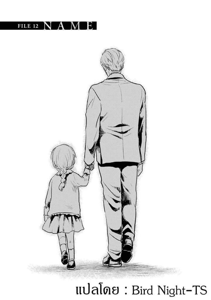 Manga-lc-com อ่านมังงะ อ่านการ์ตูน ออนไลน์ ฟรี Koroshi Ai ตอนที่ 1 2 3 4 5 6 7 8 9 10 11 12 13 14 ฟรี ไม่มีโฆษณา Manga-lc - อ่าน มังงะ อ่าน การ์ตูน ออนไลน์ อ่านมังงะ ฟรี