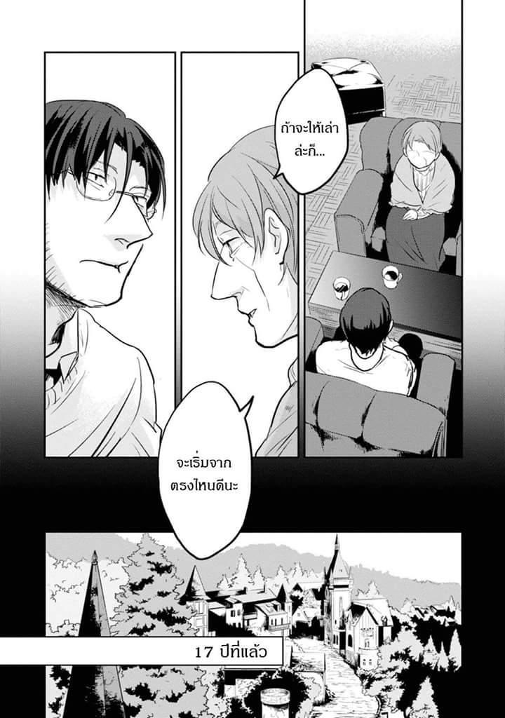 Manga-lc-com อ่านมังงะ อ่านการ์ตูน ออนไลน์ ฟรี Koroshi Ai ตอนที่ 1 2 3 4 5 6 7 8 9 10 11 12 13 14 ฟรี ไม่มีโฆษณา Manga-lc - อ่าน มังงะ อ่าน การ์ตูน ออนไลน์ อ่านมังงะ ฟรี