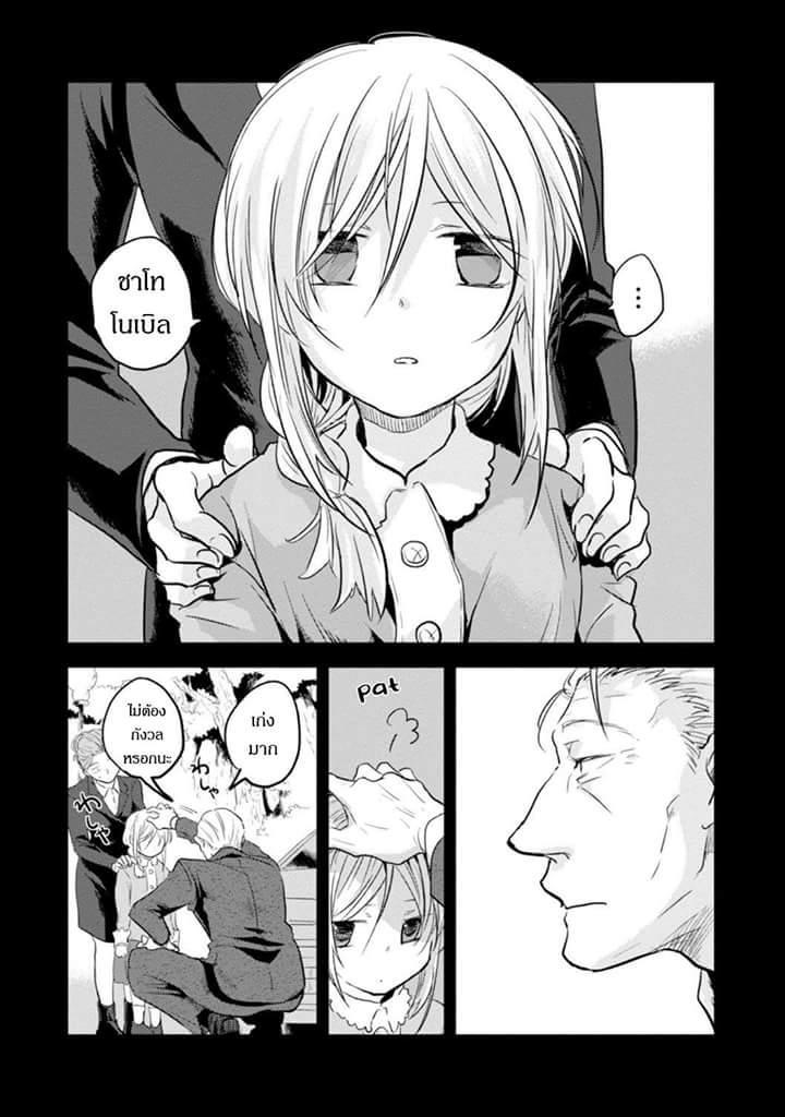 Manga-lc-com อ่านมังงะ อ่านการ์ตูน ออนไลน์ ฟรี Koroshi Ai ตอนที่ 1 2 3 4 5 6 7 8 9 10 11 12 13 14 ฟรี ไม่มีโฆษณา Manga-lc - อ่าน มังงะ อ่าน การ์ตูน ออนไลน์ อ่านมังงะ ฟรี