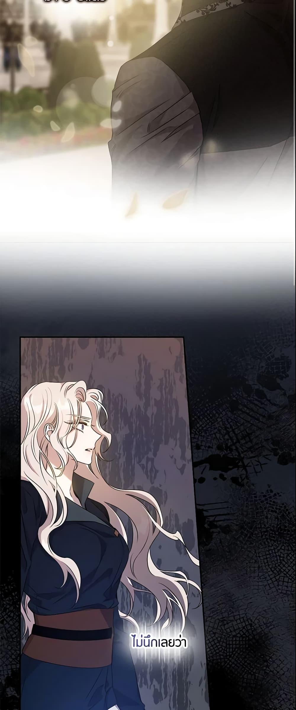 Manga-lc-com อ่านมังงะ อ่านการ์ตูน ออนไลน์ ฟรี The Taming of the Tyrant ตอนที่ 1 2 3 4 5 6 7 8 9 10 11 12 13 14 ฟรี ไม่มีโฆษณา Manga-lc - อ่าน มังงะ อ่าน การ์ตูน ออนไลน์ อ่านมังงะ ฟรี