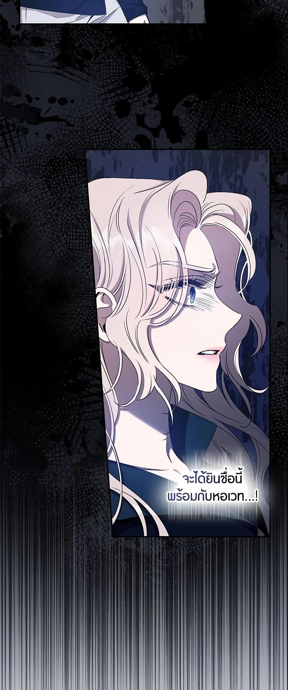 Manga-lc-com อ่านมังงะ อ่านการ์ตูน ออนไลน์ ฟรี The Taming of the Tyrant ตอนที่ 1 2 3 4 5 6 7 8 9 10 11 12 13 14 ฟรี ไม่มีโฆษณา Manga-lc - อ่าน มังงะ อ่าน การ์ตูน ออนไลน์ อ่านมังงะ ฟรี