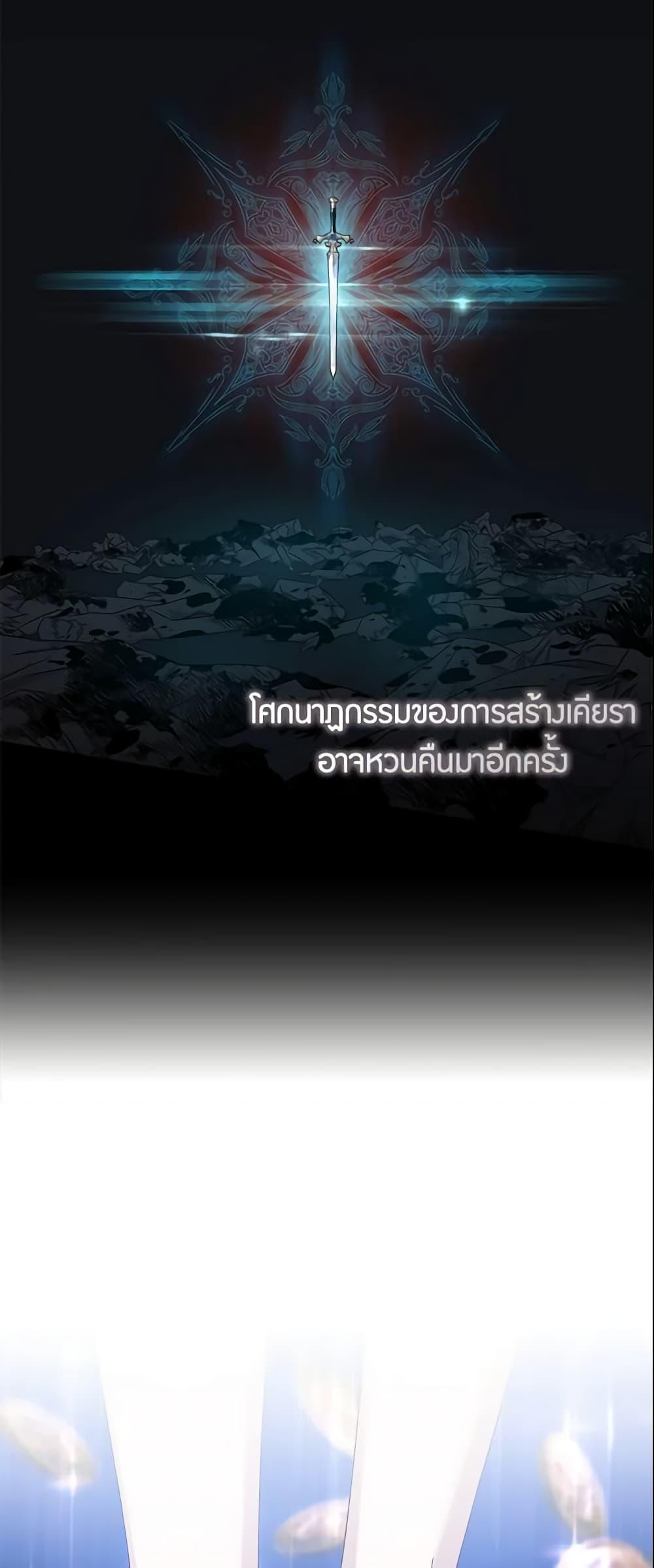 Manga-lc-com อ่านมังงะ อ่านการ์ตูน ออนไลน์ ฟรี The Taming of the Tyrant ตอนที่ 1 2 3 4 5 6 7 8 9 10 11 12 13 14 ฟรี ไม่มีโฆษณา Manga-lc - อ่าน มังงะ อ่าน การ์ตูน ออนไลน์ อ่านมังงะ ฟรี