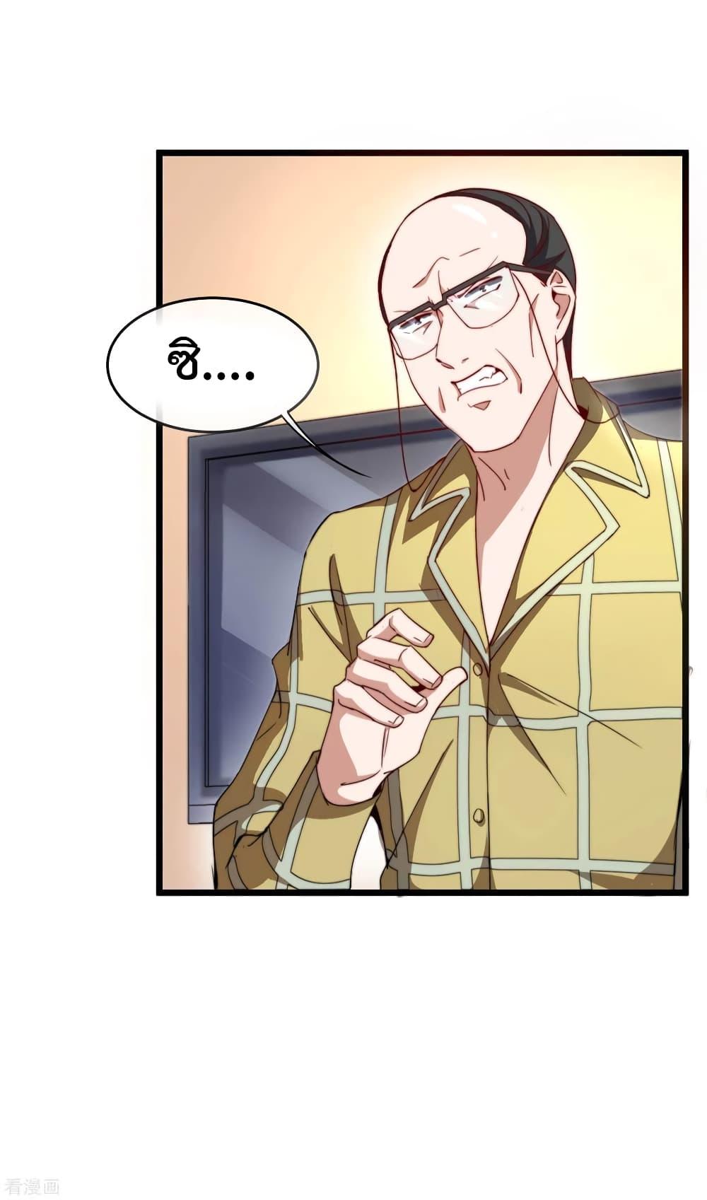Manga-lc-com อ่านมังงะ อ่านการ์ตูน ออนไลน์ ฟรี I am The Richest in The World – ข้านี่แหละจะรวยที่สุดในโลก! ตอนที่ 1 2 3 4 5 6 7 8 9 10 11 12 13 14 ฟรี ไม่มีโฆษณา Manga-lc - อ่าน มังงะ อ่าน การ์ตูน ออนไลน์ อ่านมังงะ ฟรี