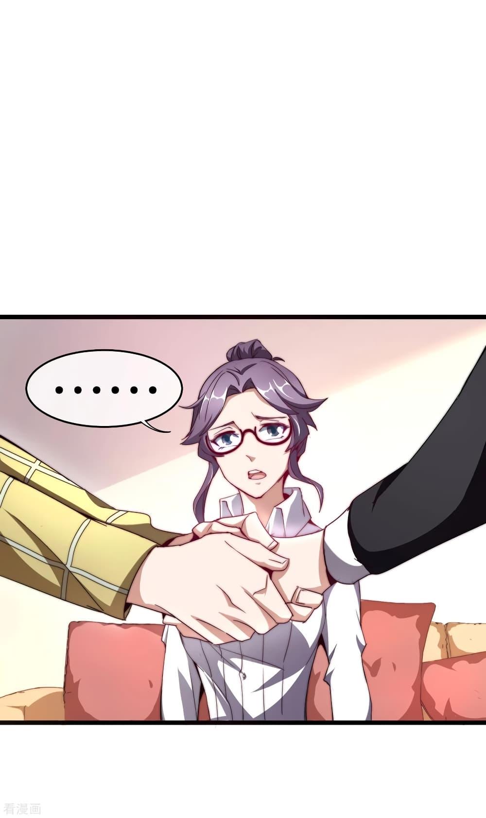 Manga-lc-com อ่านมังงะ อ่านการ์ตูน ออนไลน์ ฟรี I am The Richest in The World – ข้านี่แหละจะรวยที่สุดในโลก! ตอนที่ 1 2 3 4 5 6 7 8 9 10 11 12 13 14 ฟรี ไม่มีโฆษณา Manga-lc - อ่าน มังงะ อ่าน การ์ตูน ออนไลน์ อ่านมังงะ ฟรี