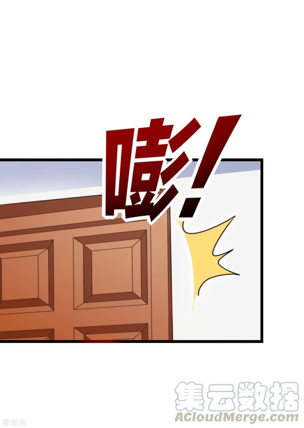 Manga-lc-com อ่านมังงะ อ่านการ์ตูน ออนไลน์ ฟรี I am The Richest in The World – ข้านี่แหละจะรวยที่สุดในโลก! ตอนที่ 1 2 3 4 5 6 7 8 9 10 11 12 13 14 ฟรี ไม่มีโฆษณา Manga-lc - อ่าน มังงะ อ่าน การ์ตูน ออนไลน์ อ่านมังงะ ฟรี