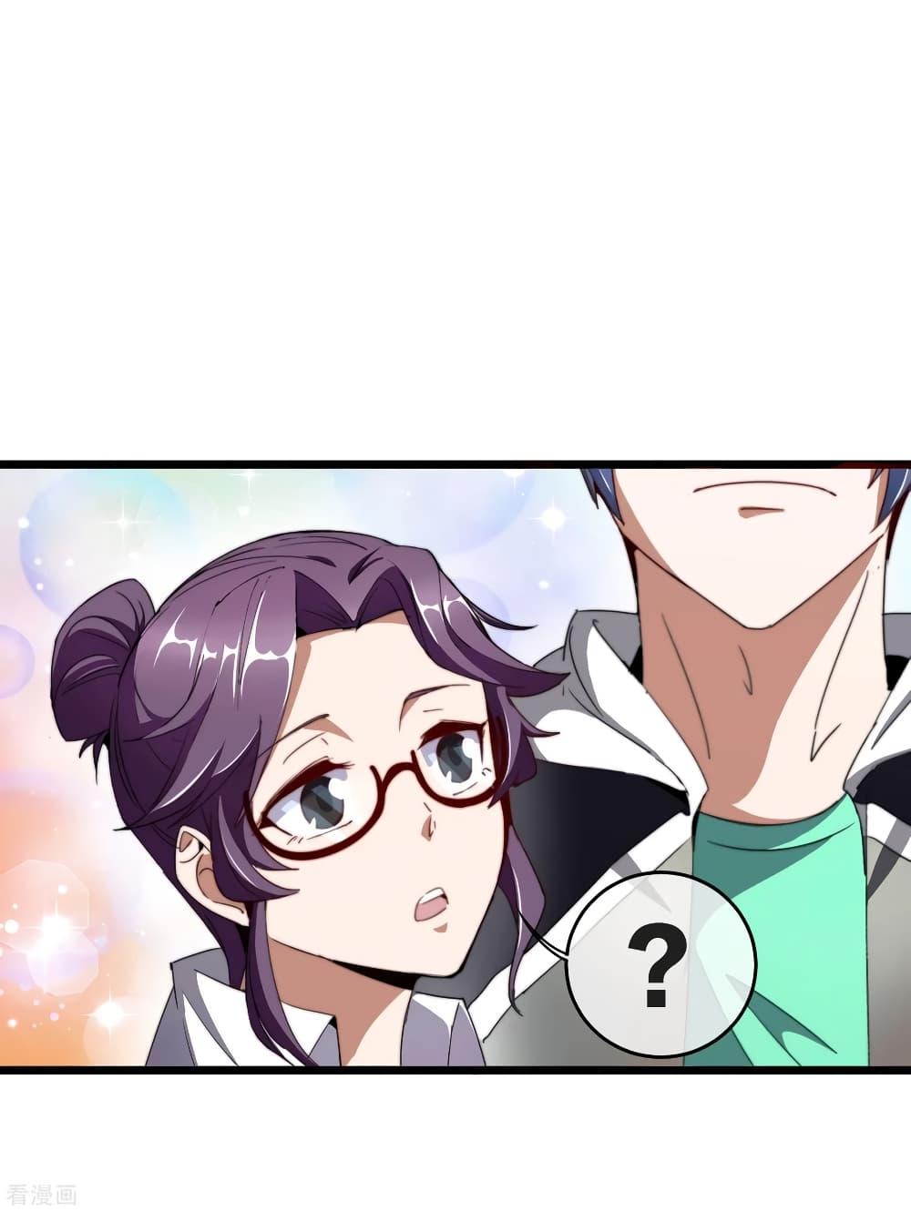 Manga-lc-com อ่านมังงะ อ่านการ์ตูน ออนไลน์ ฟรี I am The Richest in The World – ข้านี่แหละจะรวยที่สุดในโลก! ตอนที่ 1 2 3 4 5 6 7 8 9 10 11 12 13 14 ฟรี ไม่มีโฆษณา Manga-lc - อ่าน มังงะ อ่าน การ์ตูน ออนไลน์ อ่านมังงะ ฟรี
