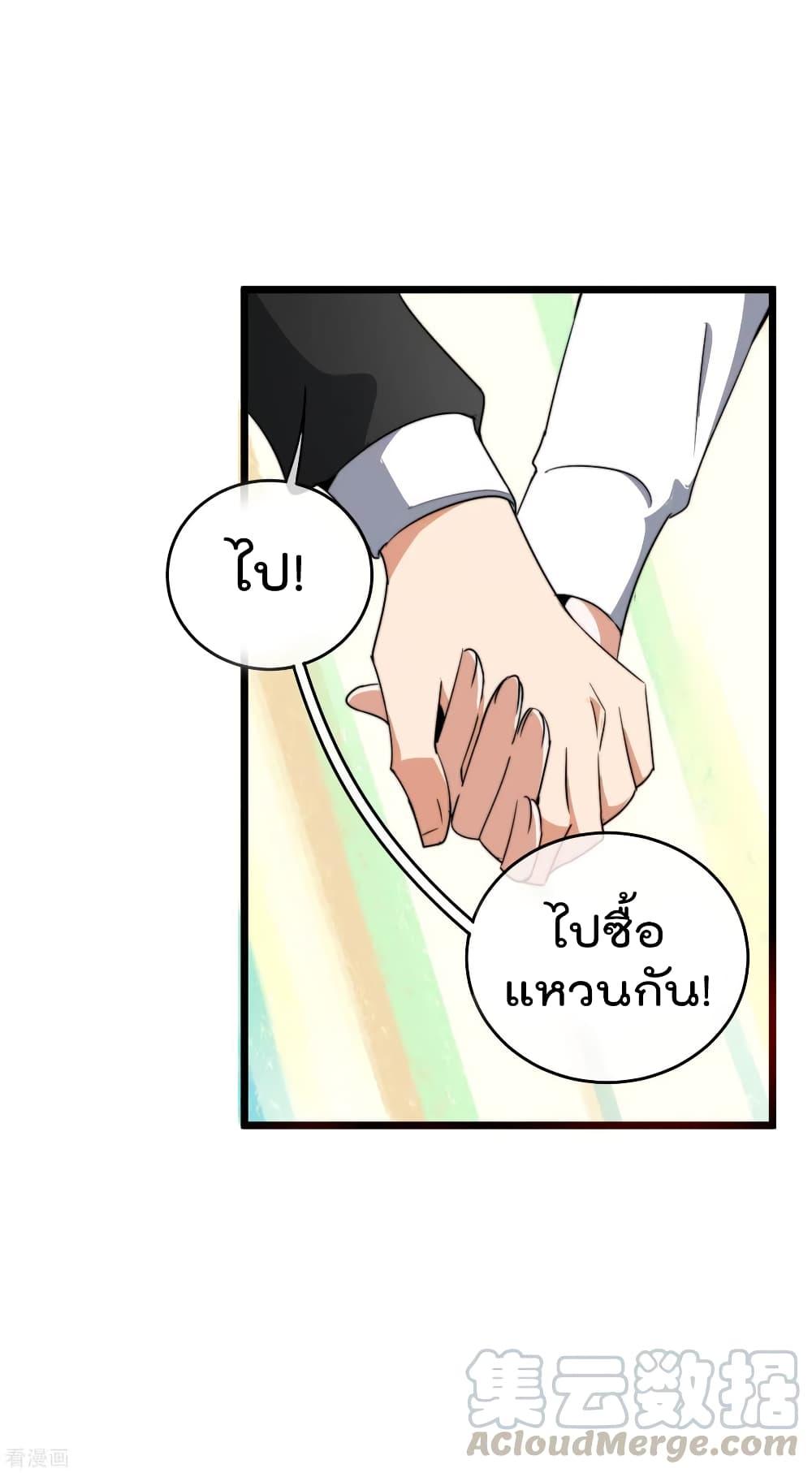 Manga-lc-com อ่านมังงะ อ่านการ์ตูน ออนไลน์ ฟรี I am The Richest in The World – ข้านี่แหละจะรวยที่สุดในโลก! ตอนที่ 1 2 3 4 5 6 7 8 9 10 11 12 13 14 ฟรี ไม่มีโฆษณา Manga-lc - อ่าน มังงะ อ่าน การ์ตูน ออนไลน์ อ่านมังงะ ฟรี