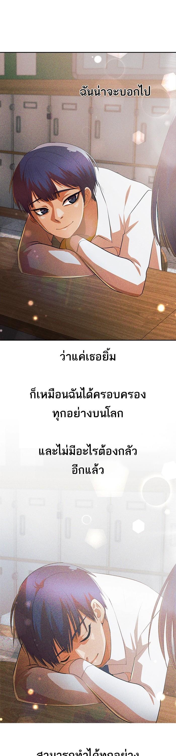 Manga-lc-com อ่านมังงะ อ่านการ์ตูน ออนไลน์ ฟรี Random Chat สาวจากแรนดอมแชต ตอนที่ 1 2 3 4 5 6 7 8 9 10 11 12 13 14 ฟรี ไม่มีโฆษณา Manga-lc - อ่าน มังงะ อ่าน การ์ตูน ออนไลน์ อ่านมังงะ ฟรี