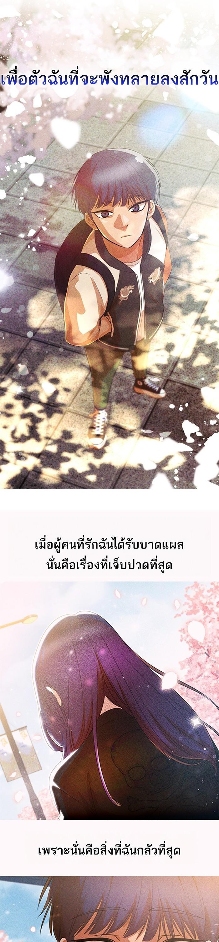 Manga-lc-com อ่านมังงะ อ่านการ์ตูน ออนไลน์ ฟรี Random Chat สาวจากแรนดอมแชต ตอนที่ 1 2 3 4 5 6 7 8 9 10 11 12 13 14 ฟรี ไม่มีโฆษณา Manga-lc - อ่าน มังงะ อ่าน การ์ตูน ออนไลน์ อ่านมังงะ ฟรี